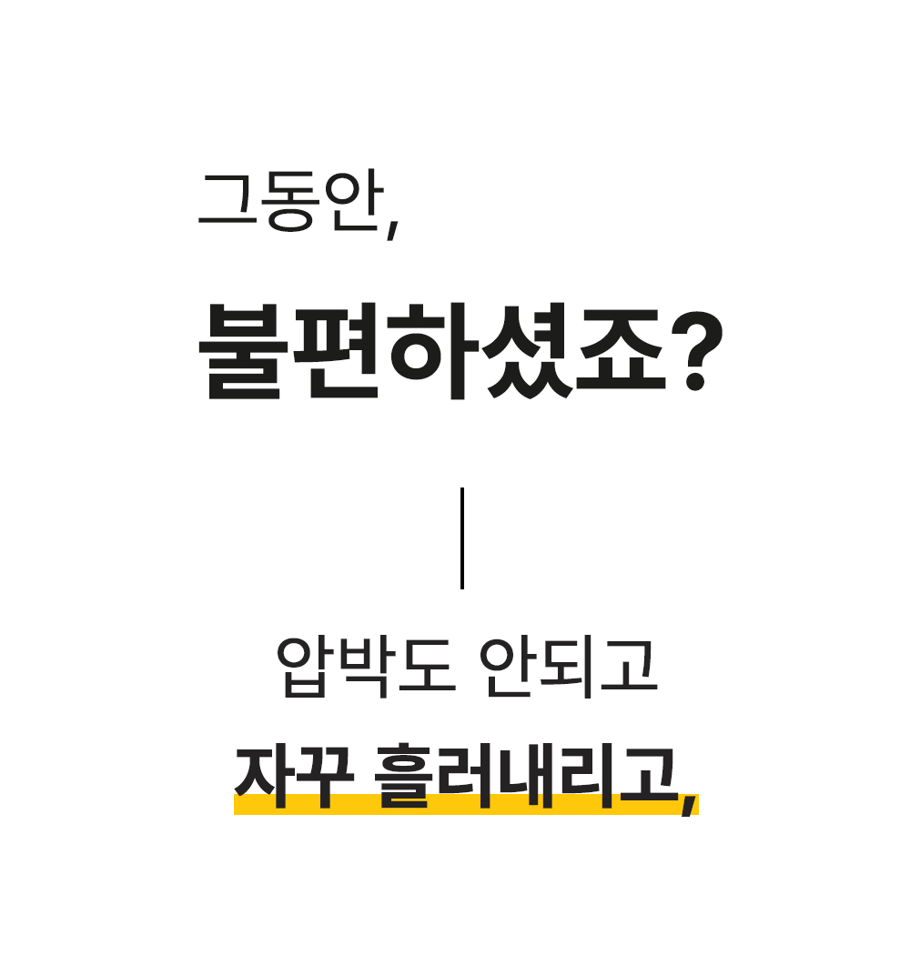 1.그동안 GIf.gif